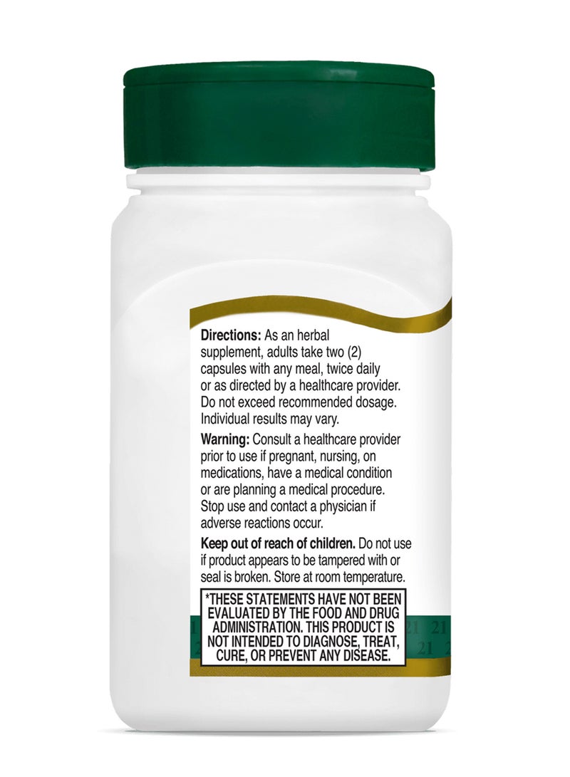 القرن الحادي والعشرون مكمل غذائي عشبي من خلاصة بذور العنب يحتوي على 60 كبسولة نباتية - Image 3